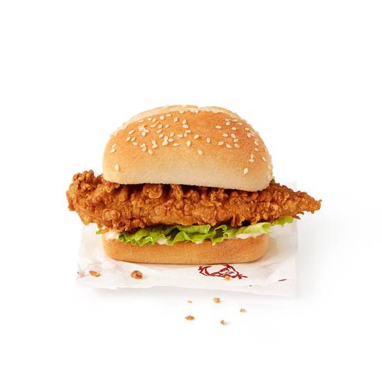 Mini Fillet Burger (1 Available)