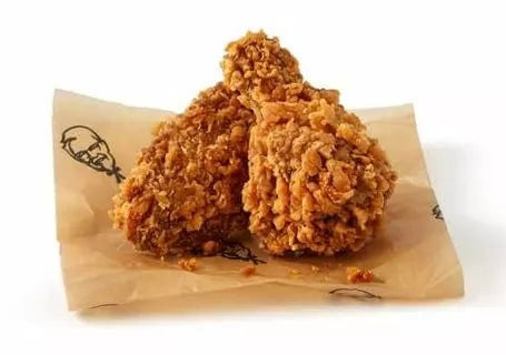 Hot Wings: 2 pc 🔥