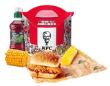 Kids' Bucket: Kid’s Burger