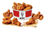 Hot Wings Bucket: 20 pc 🔥