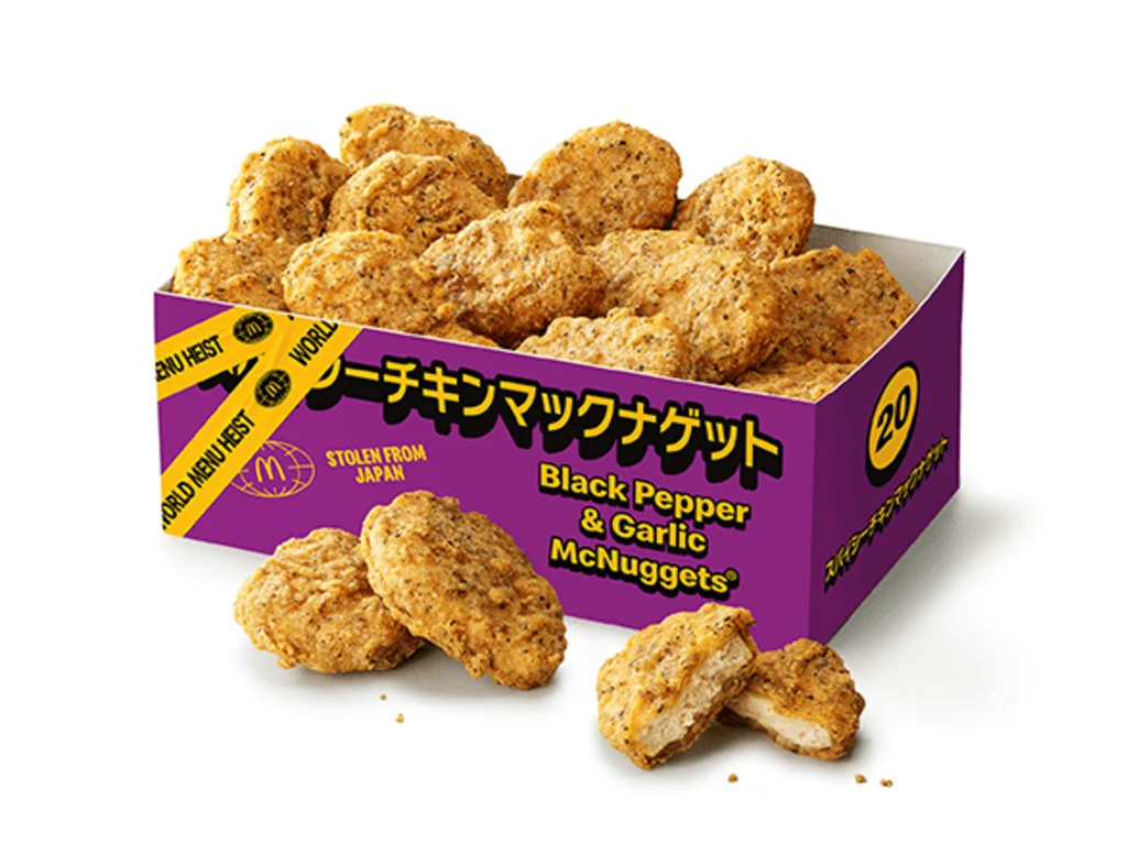 20 Black Pepper & Garlic Chicken Nuggets Sharebox