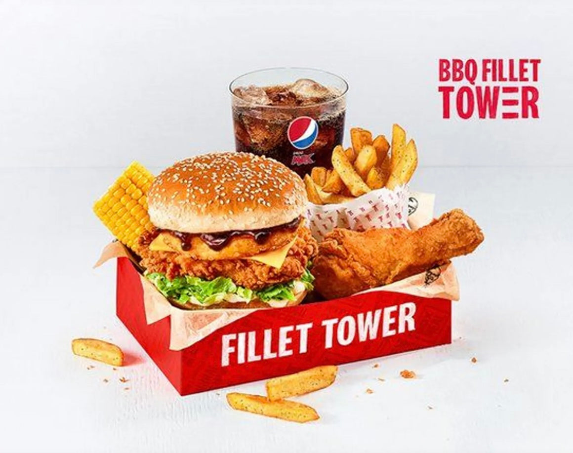BBQ Fillet Tower Burger Box Meal NE GRUB